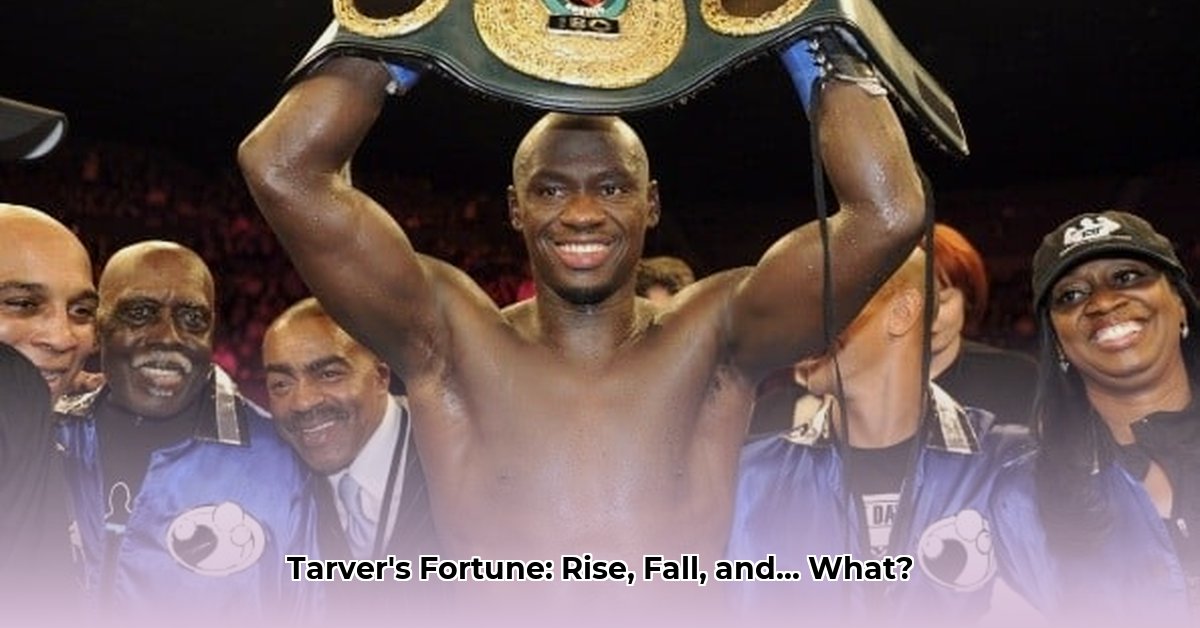 antonio-tarver-net-worth